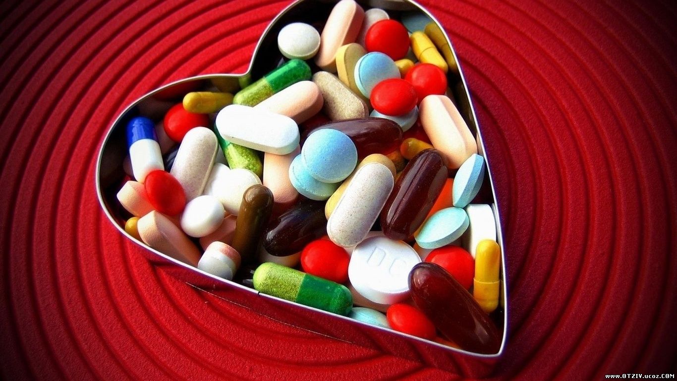 Лекарства, красивые лекарства, разноцветные таблетки, аптека, сердце, сердечко