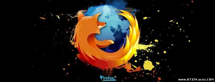 Как изменить домашнюю страницу в браузере Firefox.
